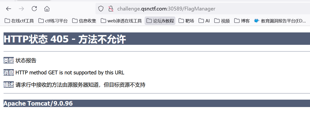 image-20250407233320976