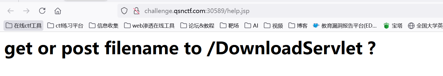 image-20250407232808048