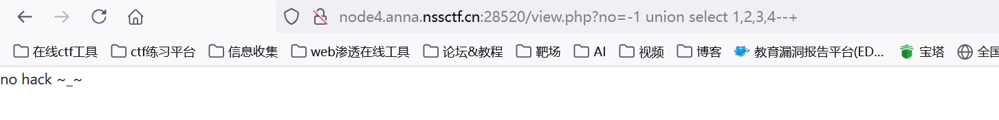image-20250401203316353