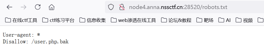 image-20250401194933134
