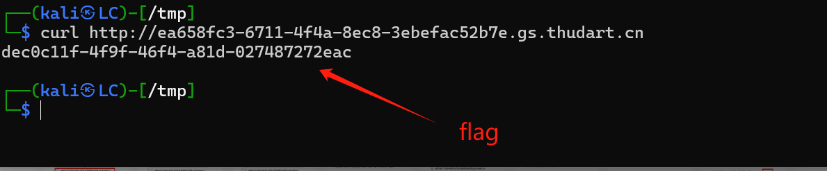 image-20241218135443291