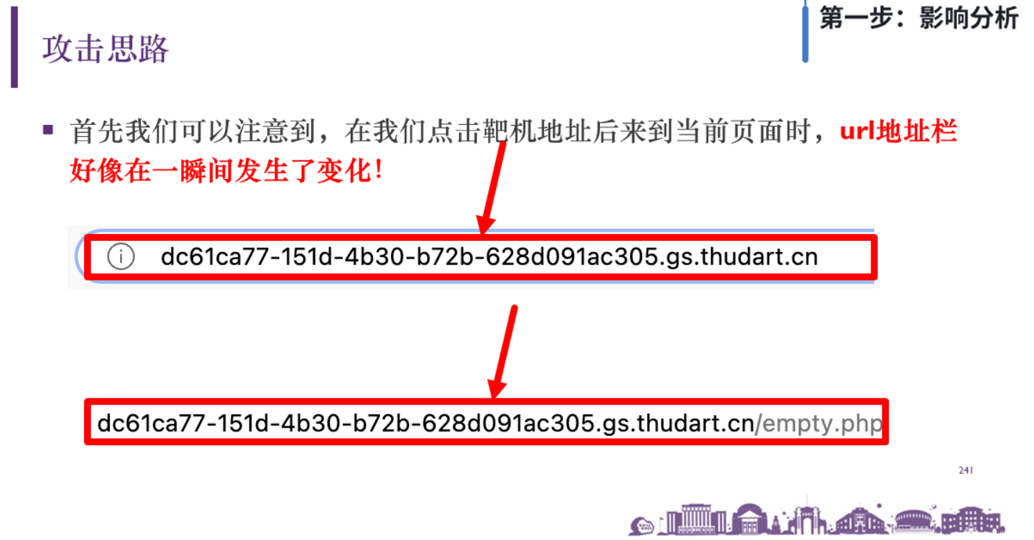 image-20241218135110286