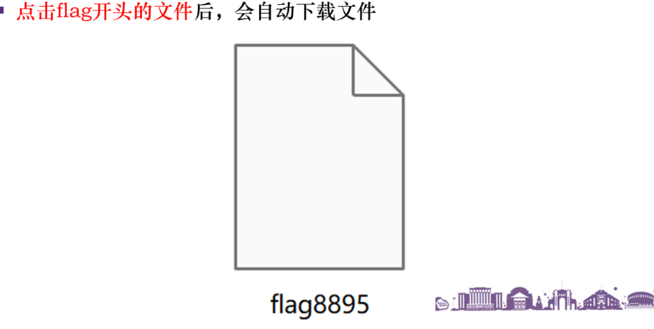 image-20241218134452311