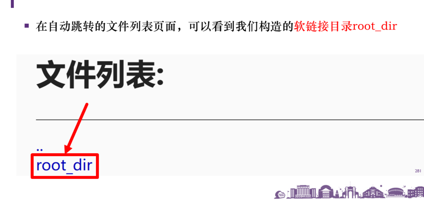 image-20241218134435879