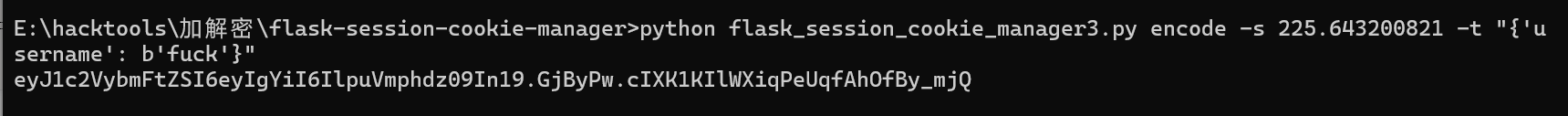 image-20241203184927832