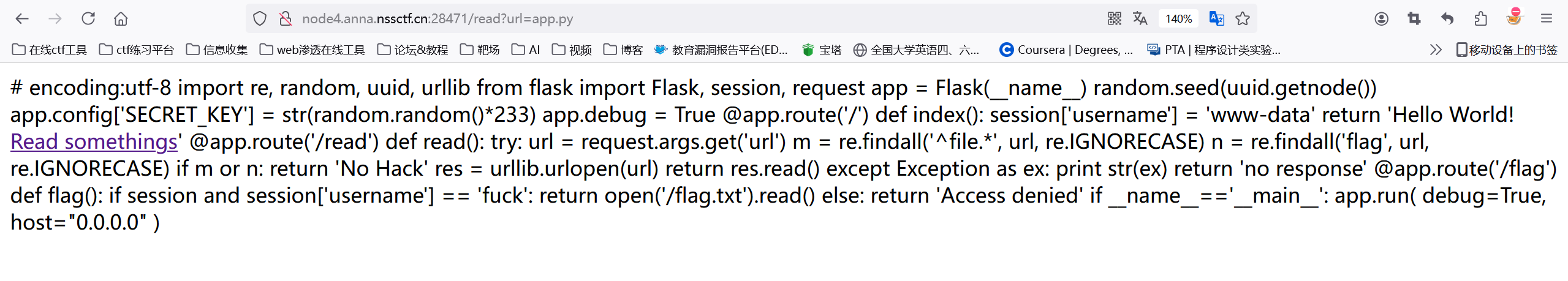 image-20241203165333013