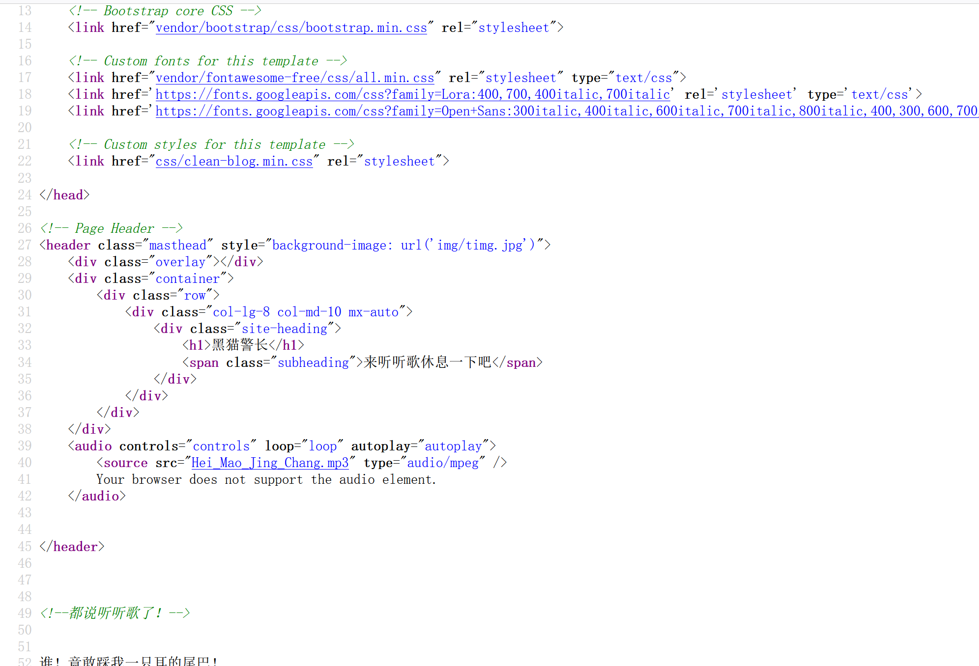 image-20240919120253944