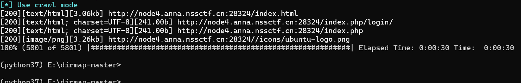 image-20240919110715995