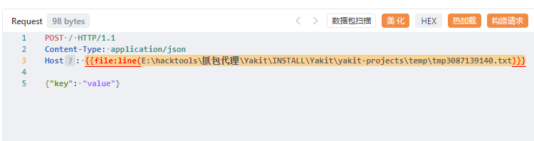 image-20250910095409993