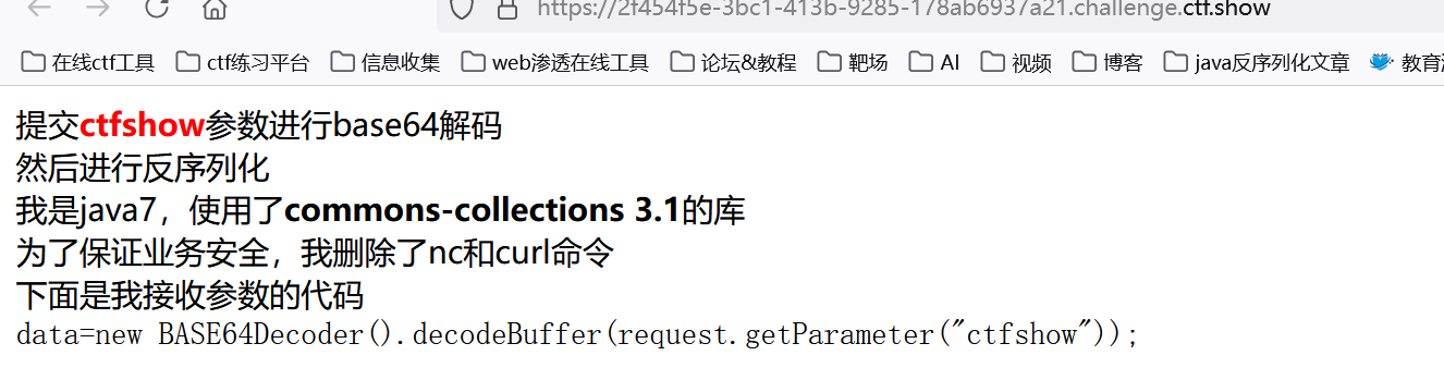 image-20250427180312040