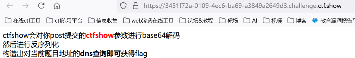 image-20250331121822471