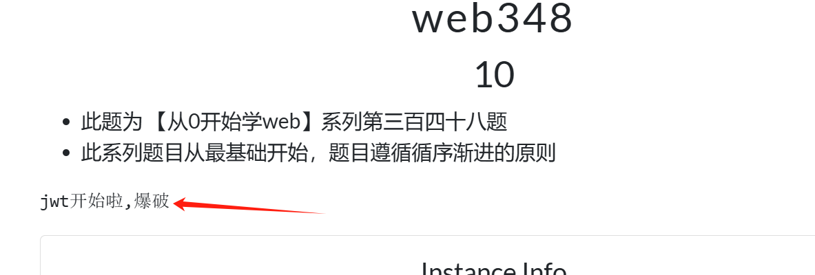 image-20241207170044407