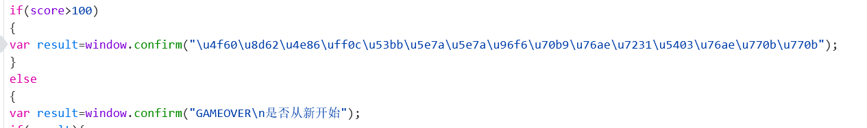 image-20240914160852136