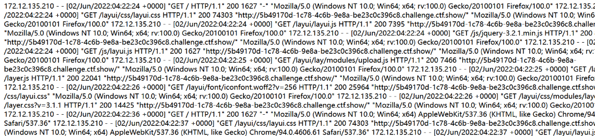 image-20241220141100916