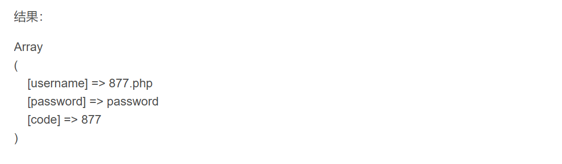 image-20241208215204386