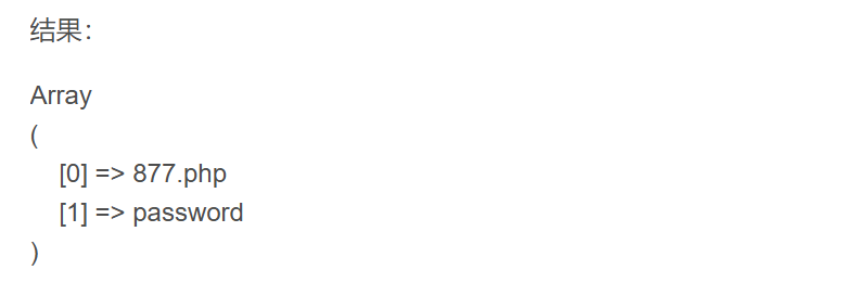 image-20241208215221664