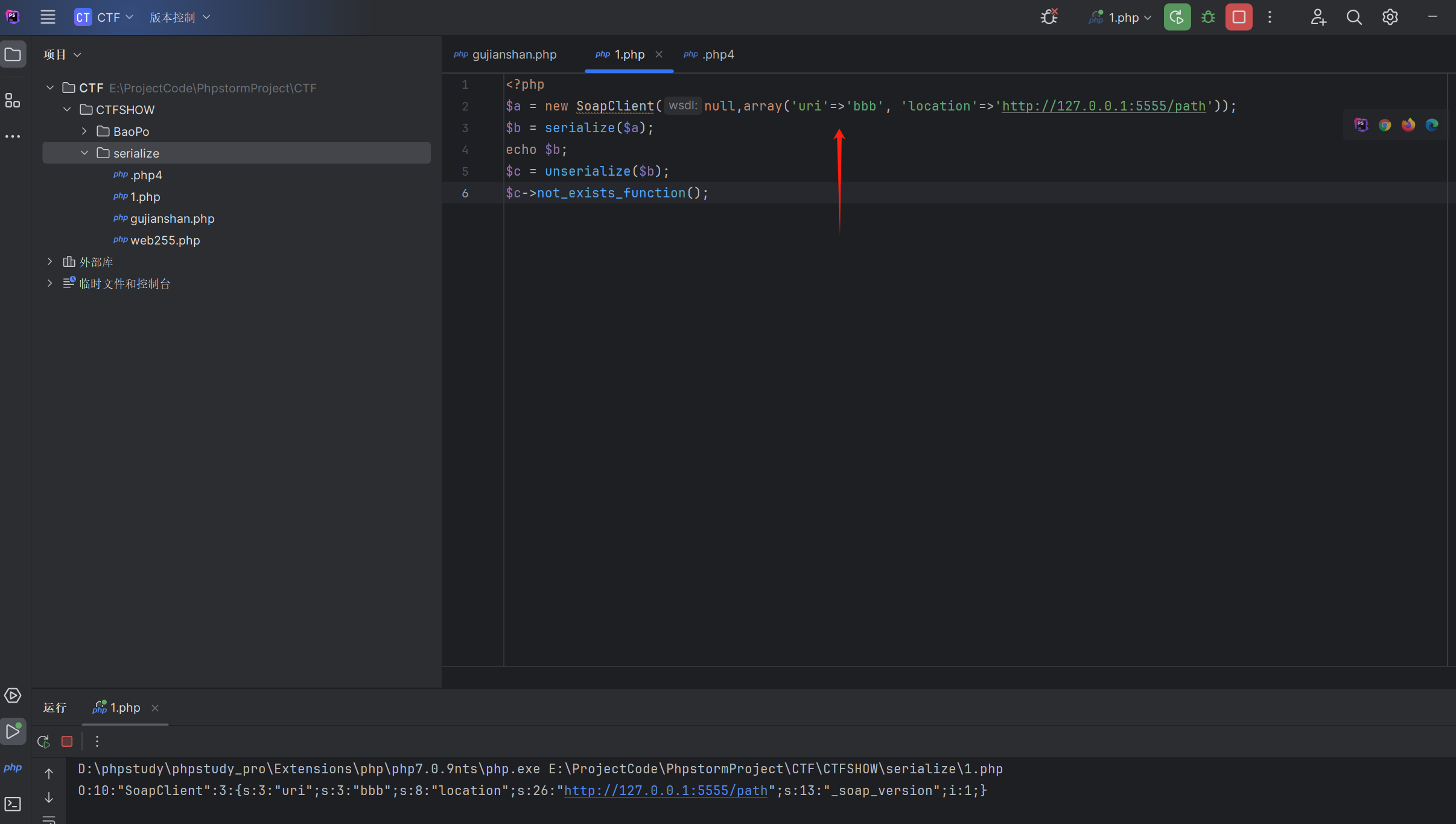 image-20241208170527161