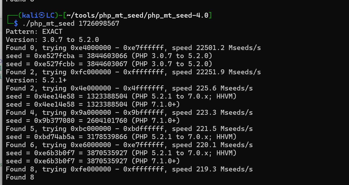 image-20241125164516102
