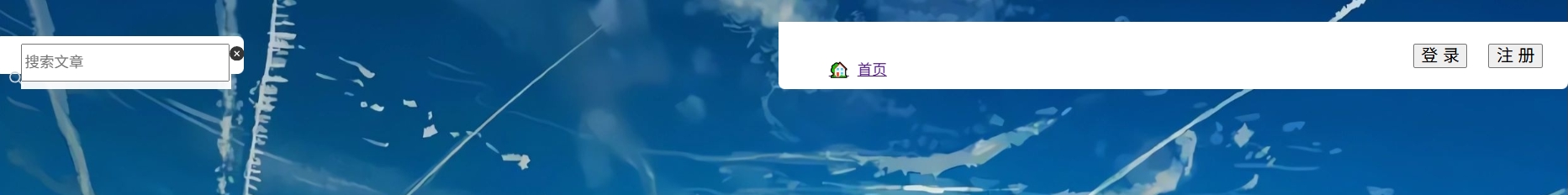 QQ截图20251215164248