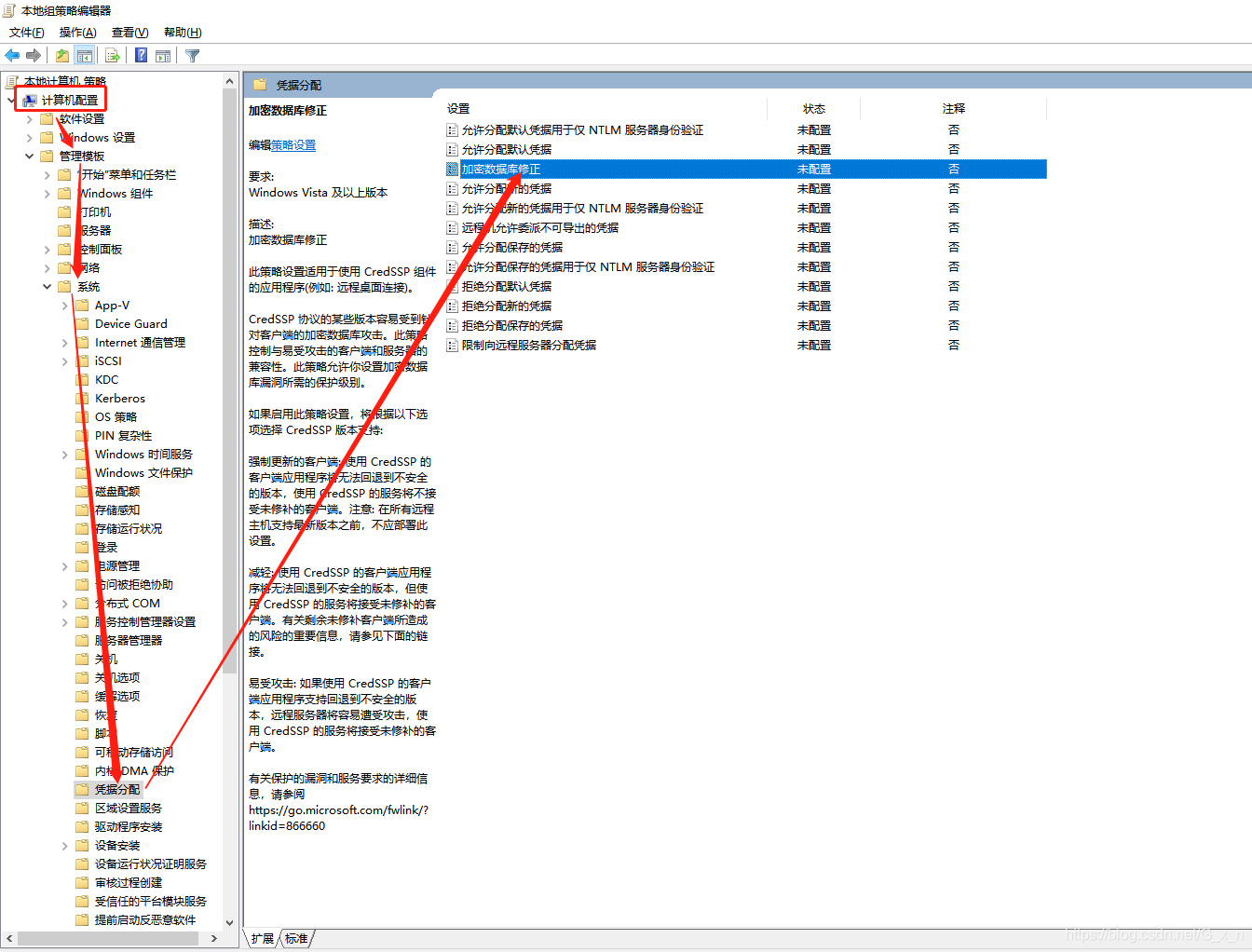 4728ef49b54acb86c594a429f448b518_02a3bfa9068bf47dd02090c763d6cec4