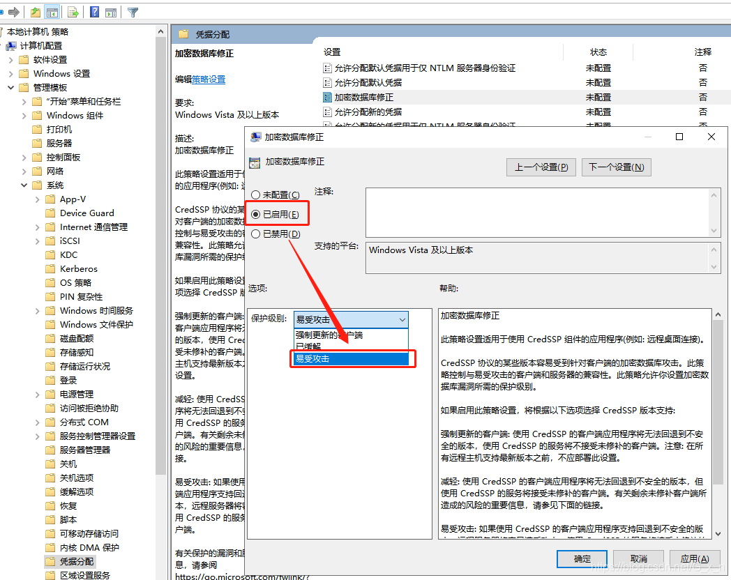 ef1c89870497cbd0894b538624f83b26_df681bc7007d65c5c7190cc011a5c55d