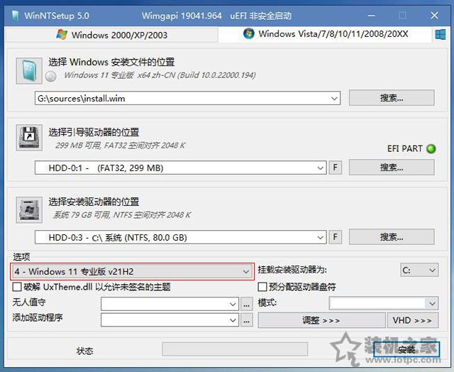 dda0ab069b8e09db3cd6b392d74f630f_1-211023022505C9