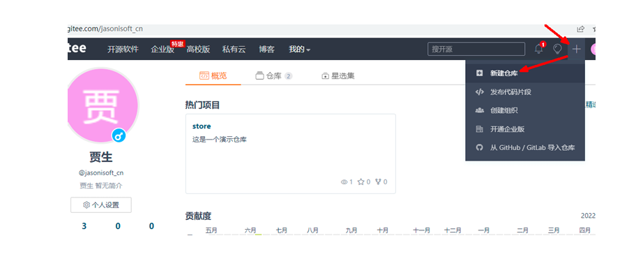 微信图片_20250709164658