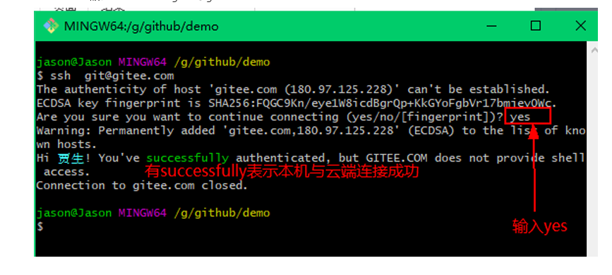 微信图片_20250709170940