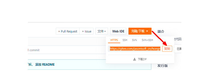 微信图片_20250709171011