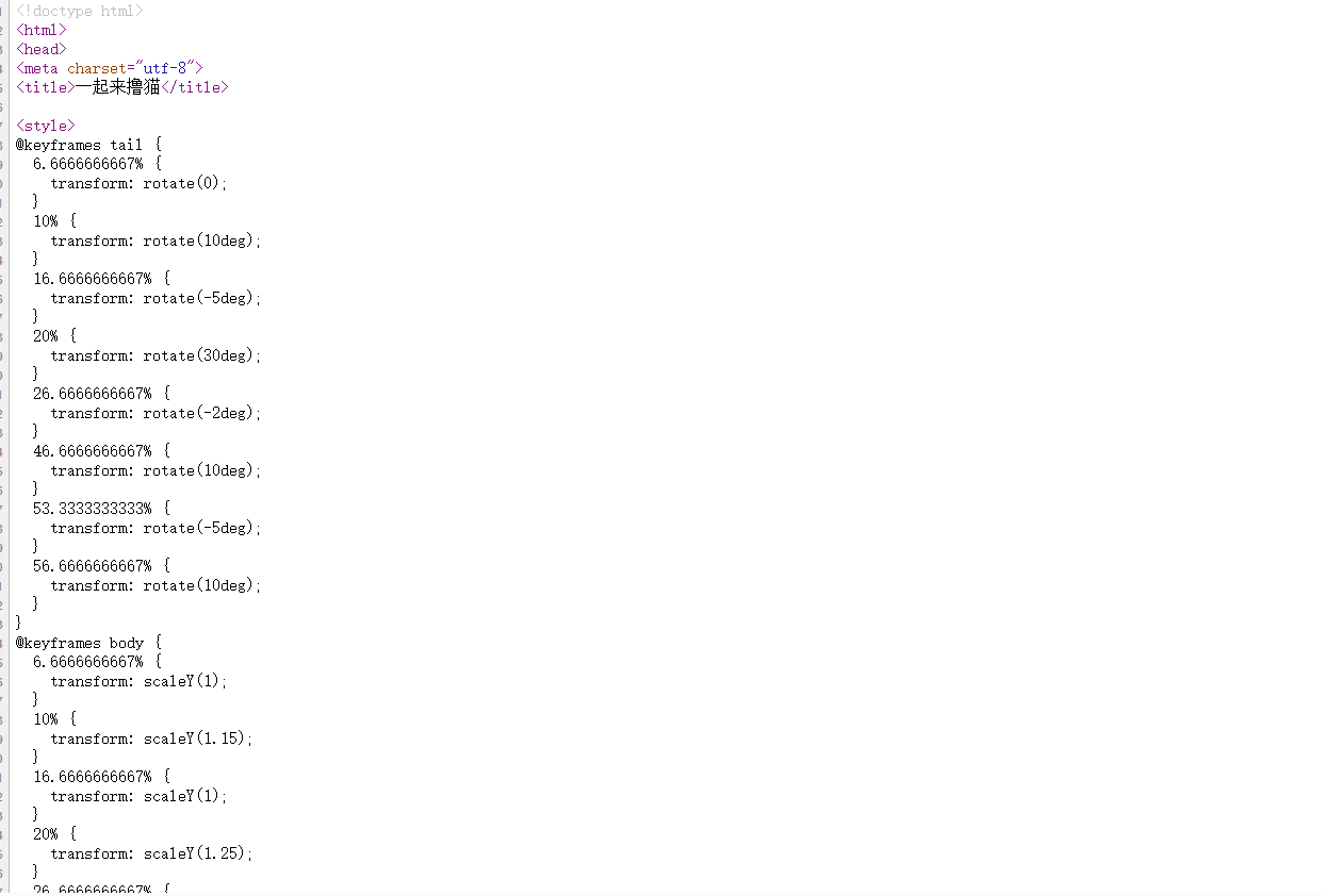 image-20241128104555946