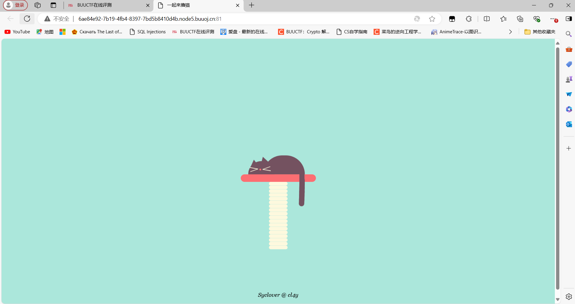 image-20241128104424736