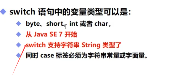 image-20251203110420863