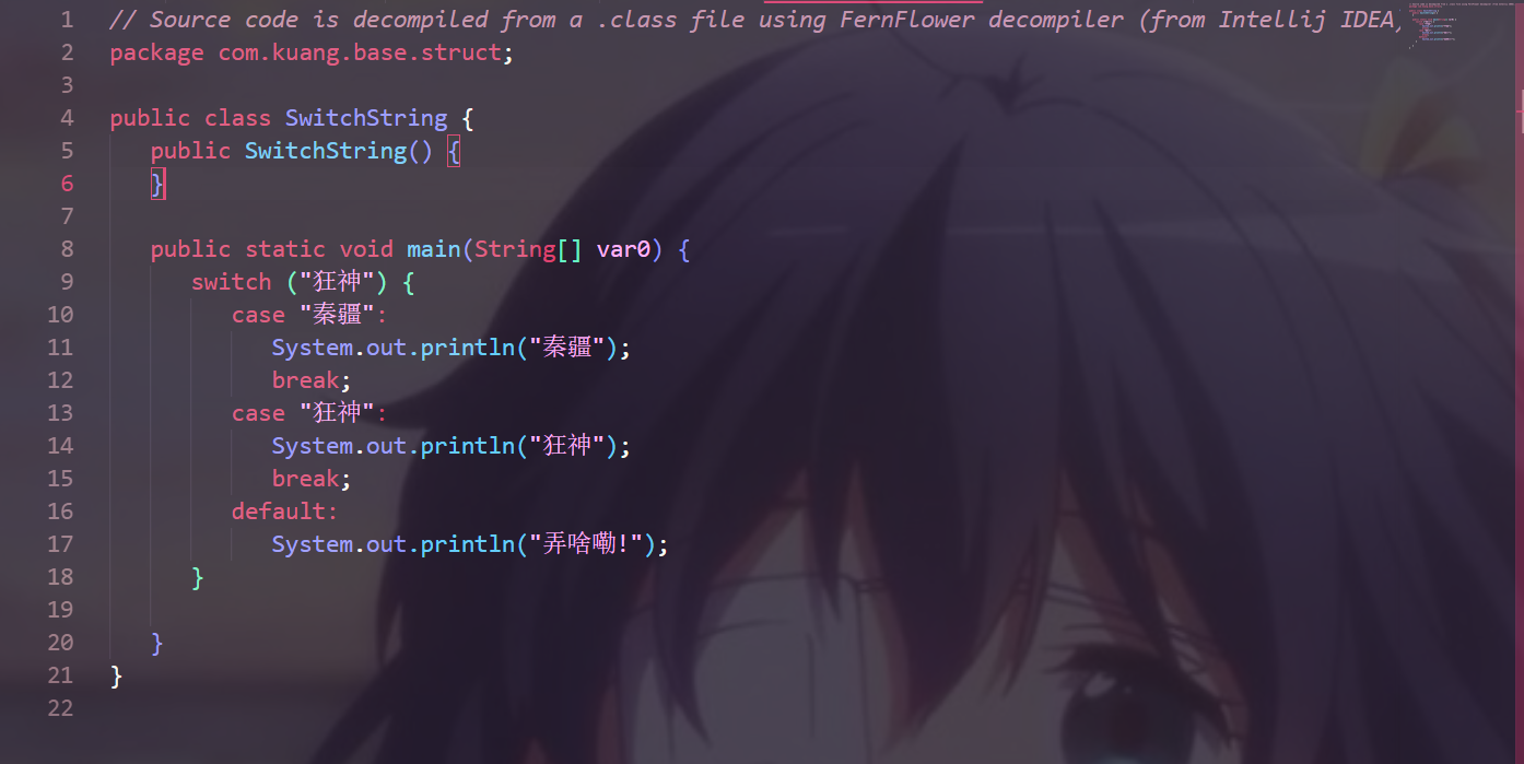 image-20251203115854449