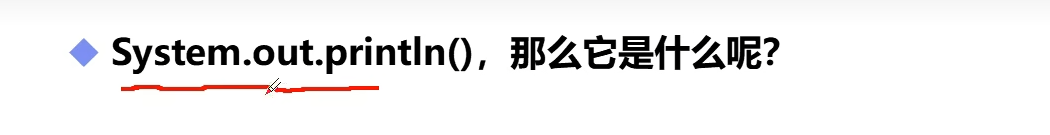 image-20251203212620826