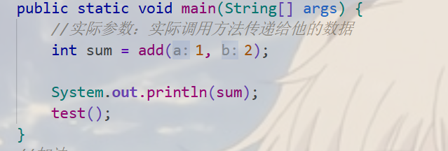 image-20251204205801206