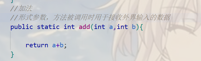 image-20251204205808040