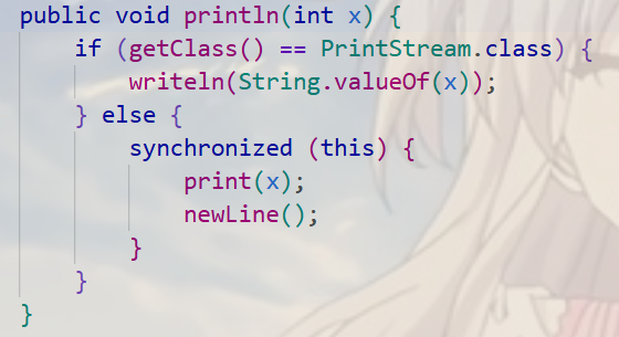 image-20251204211752229