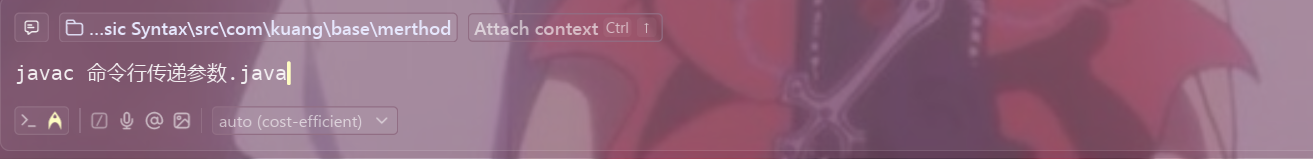 image-20251205164022611