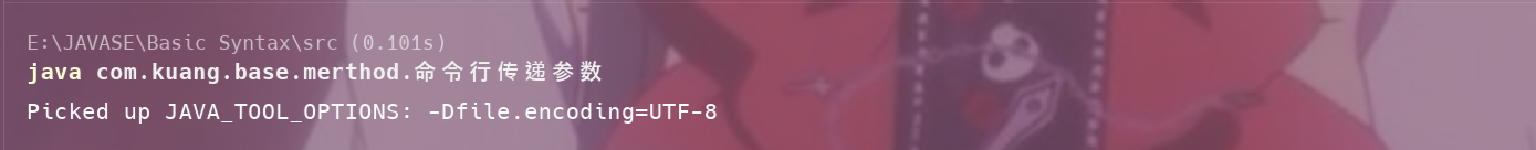 image-20251205164702789