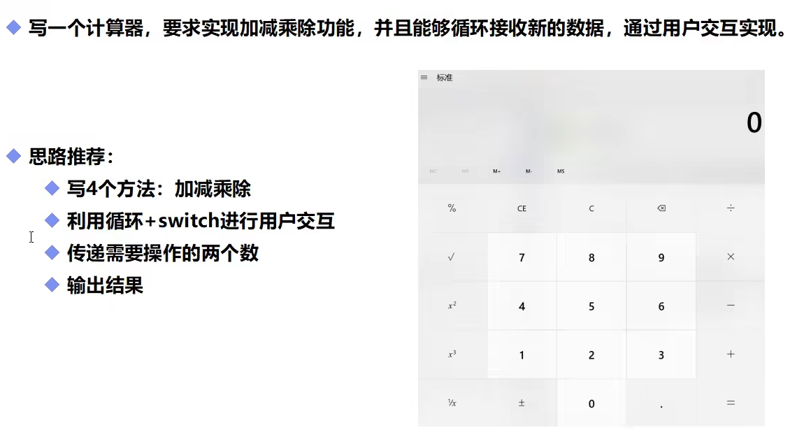 image-20251205175859849