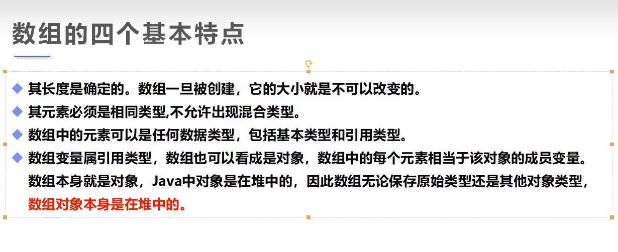 image-20251205200641446