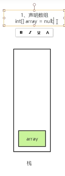 image-20251205203142643