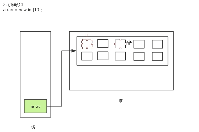 image-20251205203900811