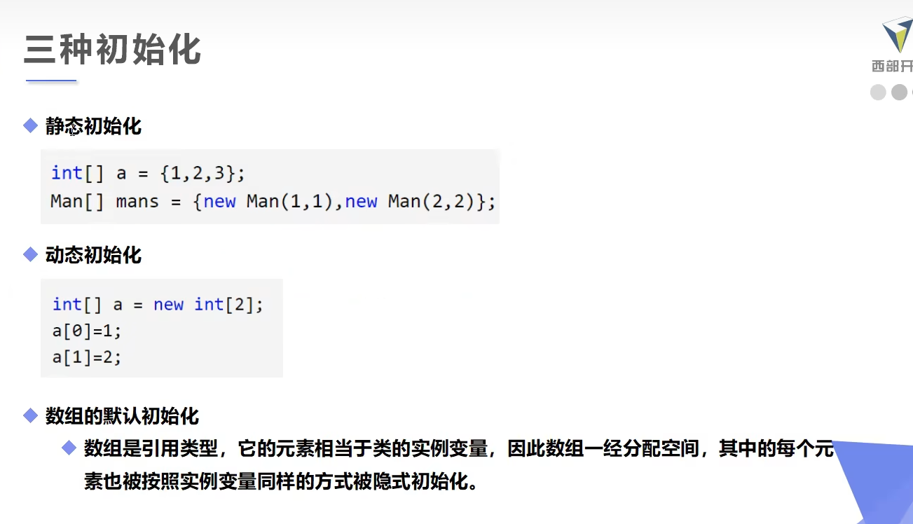 image-20251205205706881
