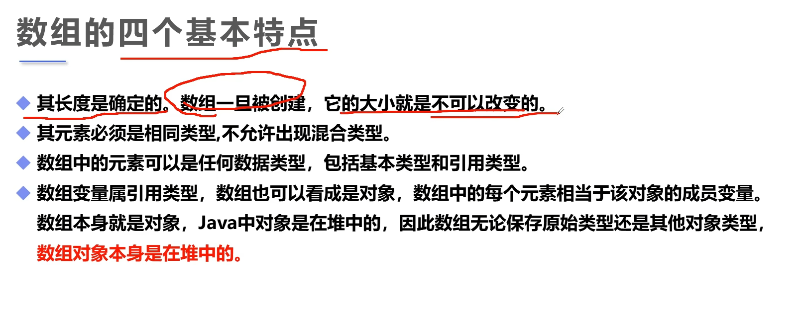 image-20251205213138610