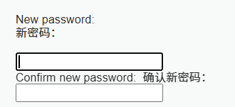 image-20251206160429702