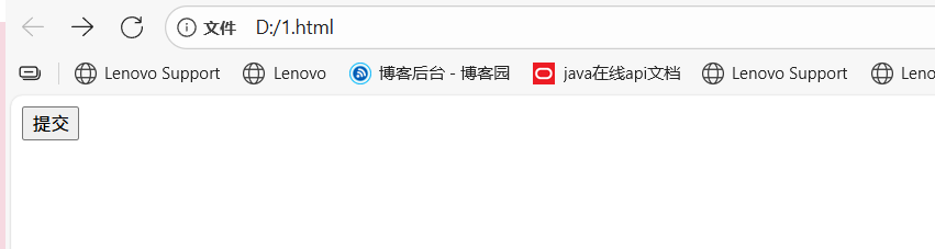 image-20251206175106822