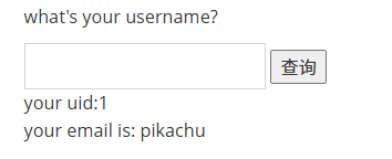 image-20251214152215142